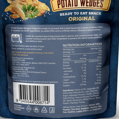 DJ&A Potato Wedges 100g (All Natural, No Added MSG, No GMO)