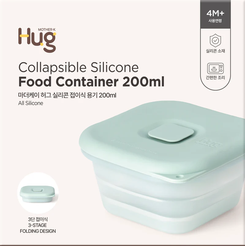 Mother K Hug Collapsible Silicone Food Container 200ml