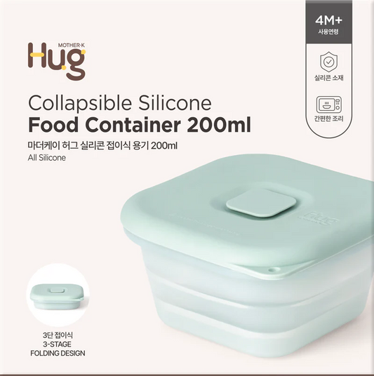 Mother K Hug Collapsible Silicone Food Container 200ml