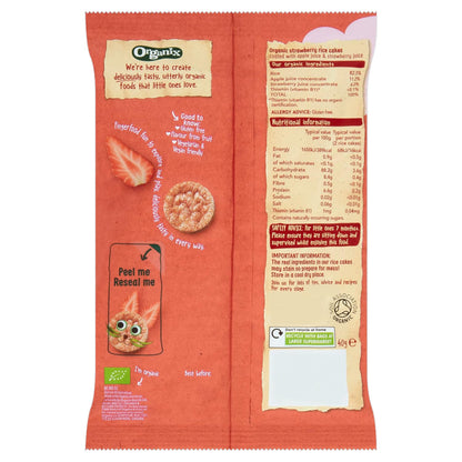 Organix Rice Cake Clouds