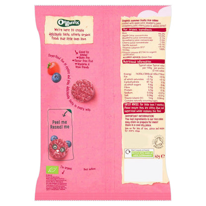 Organix Rice Cake Clouds