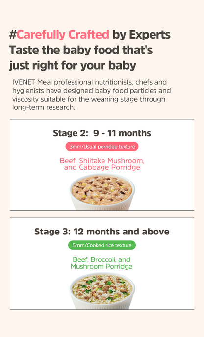 Ivenet Baby Rice Porridge Pouch