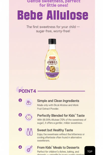 Ivenet Allulose for Kids Sugar Free 10m+