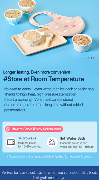Ivenet Baby Rice Porridge Pouch