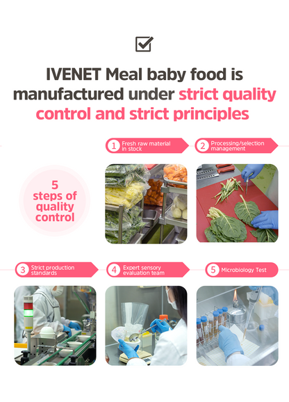 Ivenet Baby Rice Porridge Pouch