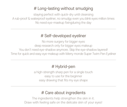 Merrymonde Super Twim Pen Eyeliner