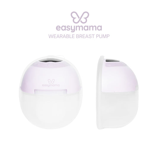 Easymama Wearable Electric Breast Pump – Hands-Free, Silent, Portable, USB Rechargeable, BPA-Free (1pc)