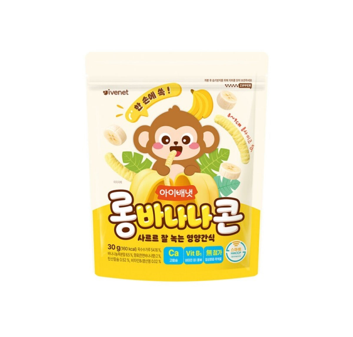 Ivenet Long Banana Corn Stick 12m+