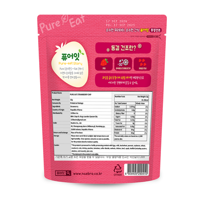 Pure-Eat Baby Food Freeze Dried Snack 12g [12mos+]