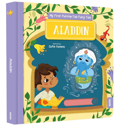 My First Pull-the-Tab Fairy Tale Story Book