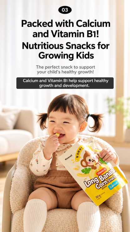 Ivenet Long Banana Corn Stick 12m+