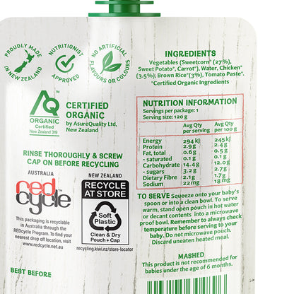 Only Organic Baby Food Chicken Sweetcorn & Brown Rice 120g [6 mos+]