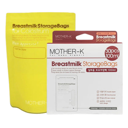 Mother-K Breastmilk Bag