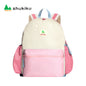 Shukiku Classic Backpack