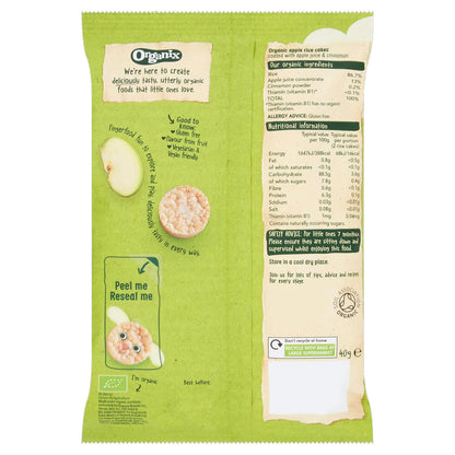 Organix Rice Cake Clouds