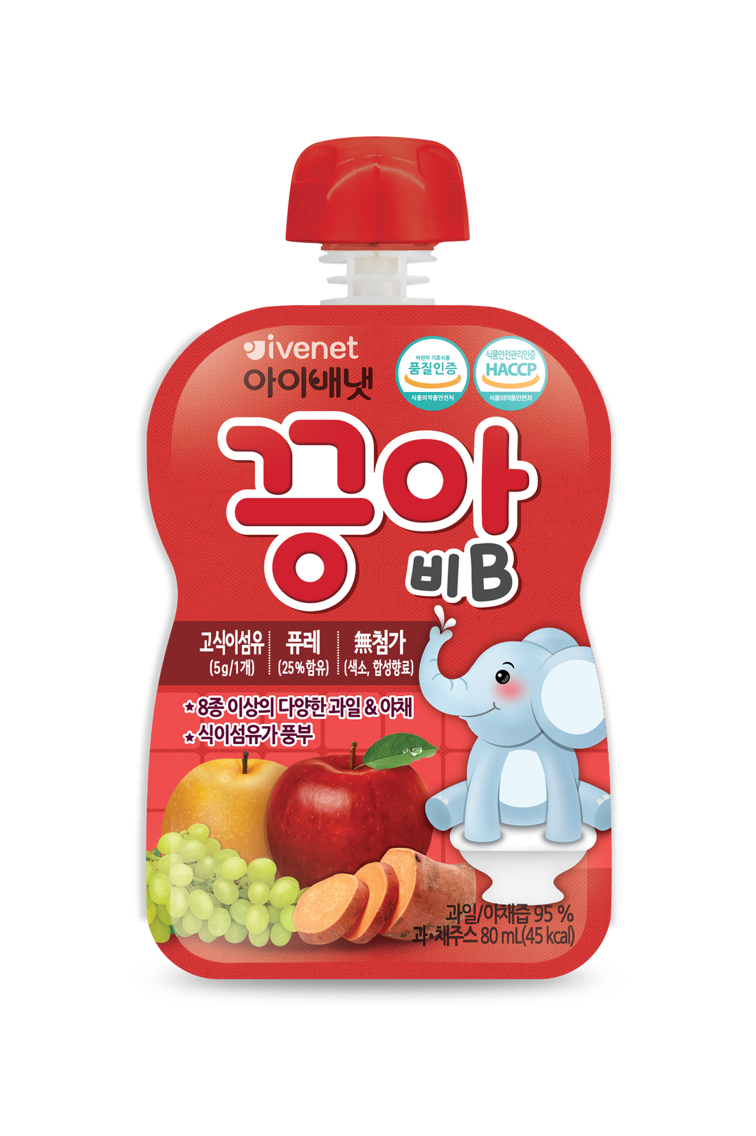 CLEARANCE SALE! Buy 1 Get 1 Puree Juice