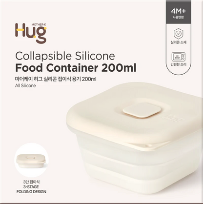 Mother K Hug Collapsible Silicone Food Container 200ml