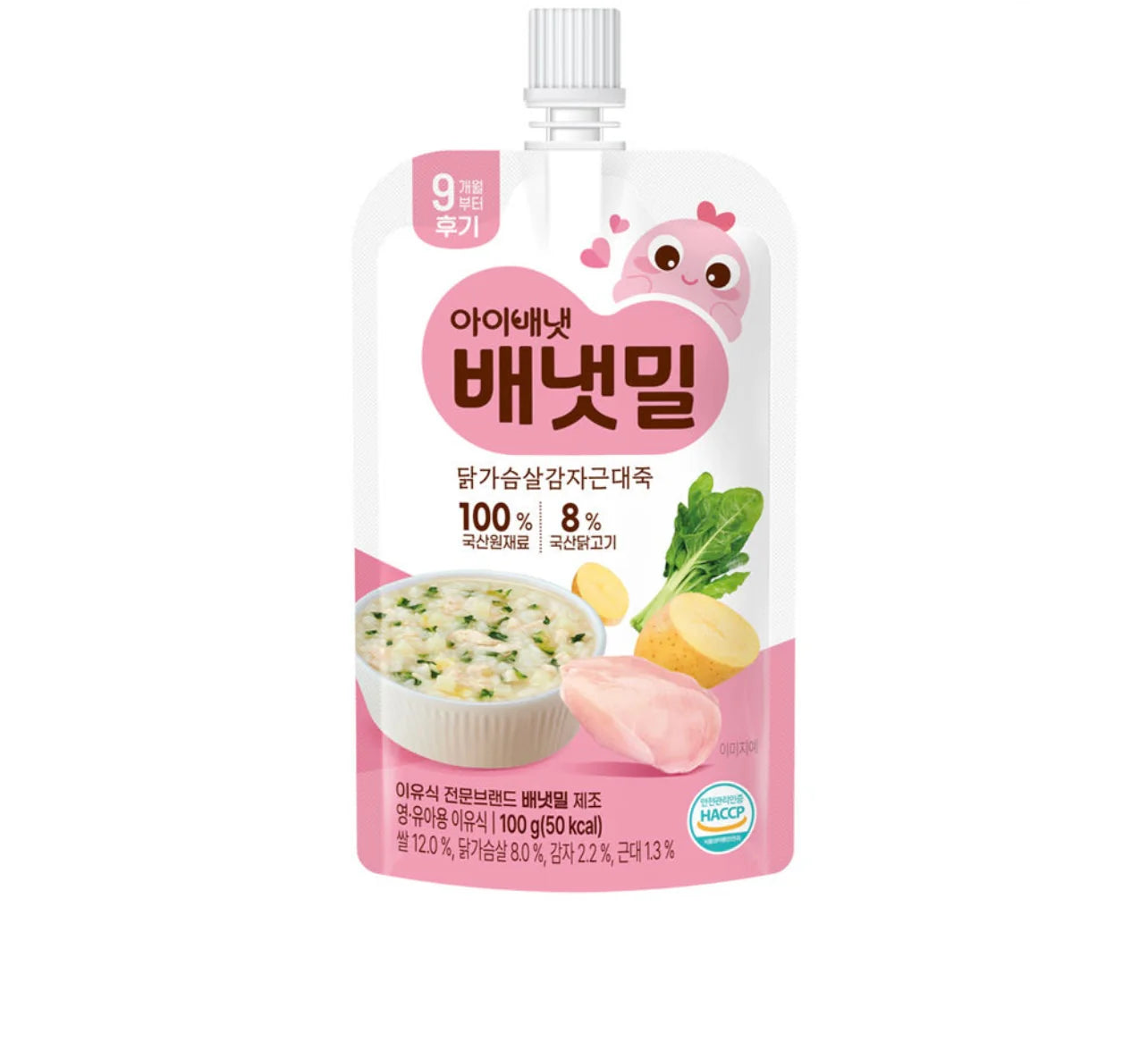Ivenet Baby Rice Porridge Pouch