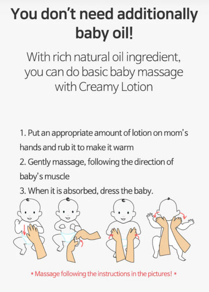 Orgabebe Creamy Lotion (180mL or 300mL)