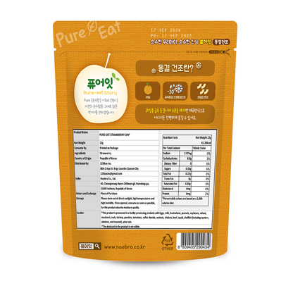 Pure-Eat Baby Food Freeze Dried Snack 12g [12mos+]