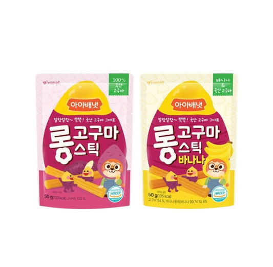 Ivenet Long Stick Sweet Potato