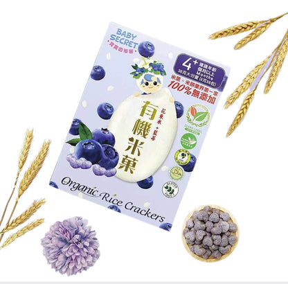 Baby Secret Organic Rice Crackers 36g