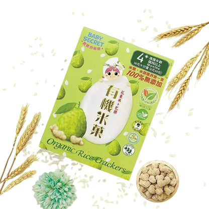 Baby Secret Organic Rice Crackers 36g