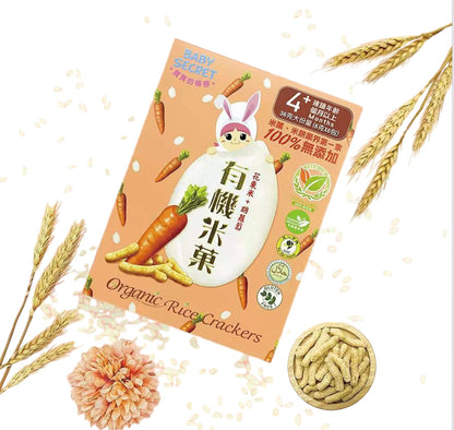 Baby Secret Organic Rice Crackers 36g