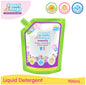 Smart Steps Baby Laundry Liquid Detergent 900ml
