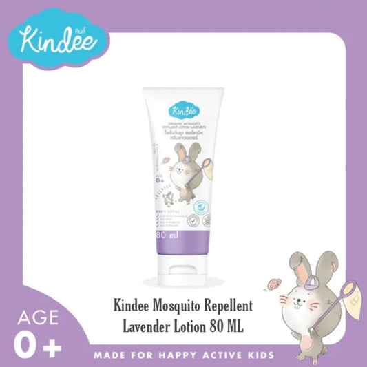 Kindee Mosquito Repellent Lotion 60ml