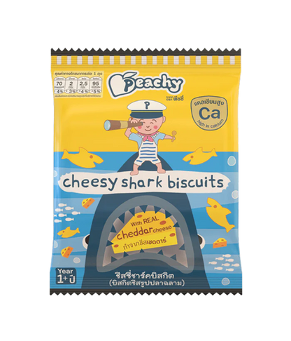 Peachy Baby Cheesey Shark Biscuits 15g x 5 Packs (12m)