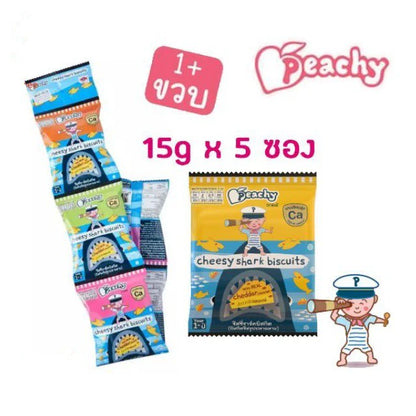 Peachy Baby Cheesey Shark Biscuits 15g x 5 Packs (12m)
