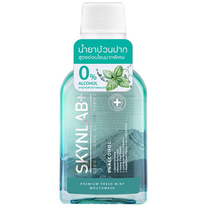 Skynlab Premium Fresh Mint Mouthwash 100ml - Extra Gentle Formula with 0% Alcohol Reduces Bacteria