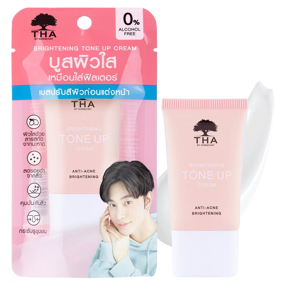 THA Brightening Tone Up Cream 15g - Alcohol & Paraben Free, Anti-Acne, Brightening