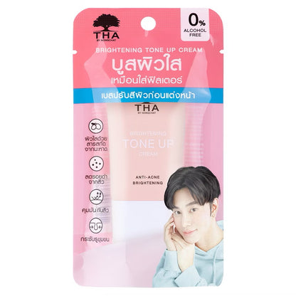 THA Brightening Tone Up Cream 15g - Alcohol & Paraben Free, Anti-Acne, Brightening