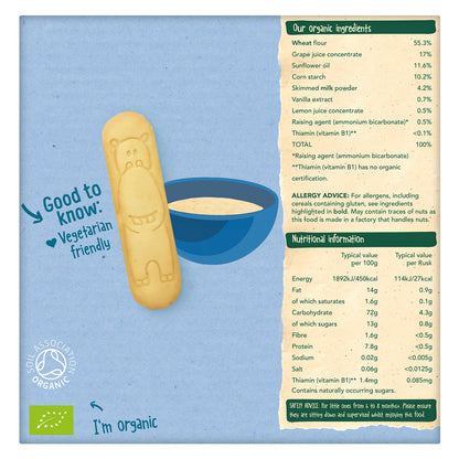 Organix Little Ruskits Vanilla Biscuits 10 x 6g