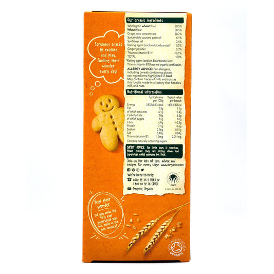 Organix Baby Food Gingerbread Men Biscuits 135g / 15 Biscuits [12 mos+]