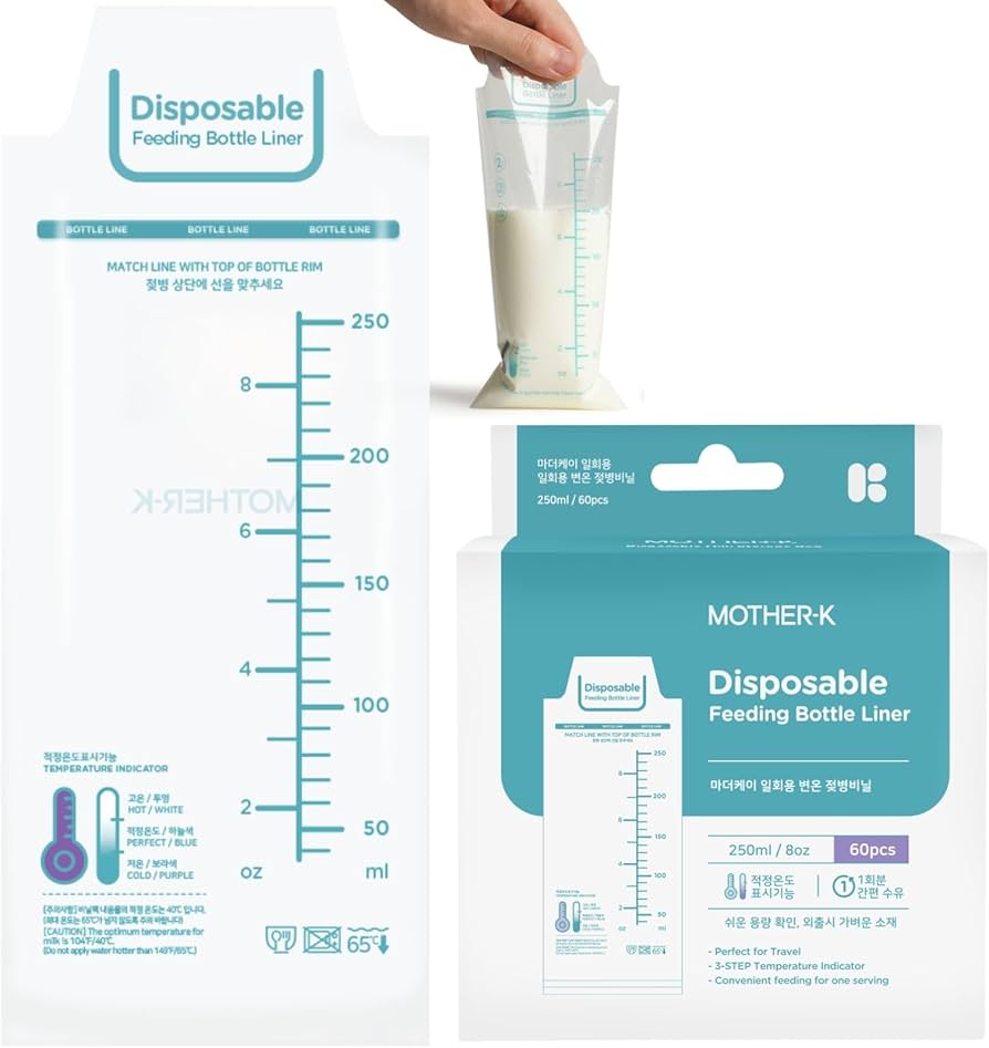 Mother-K - Disposable Feeding Bottle Milk Storage Bag  - 250ml - 60s