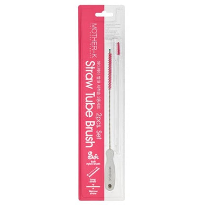 Mother-K Straw Tube Brush 2pcs Set