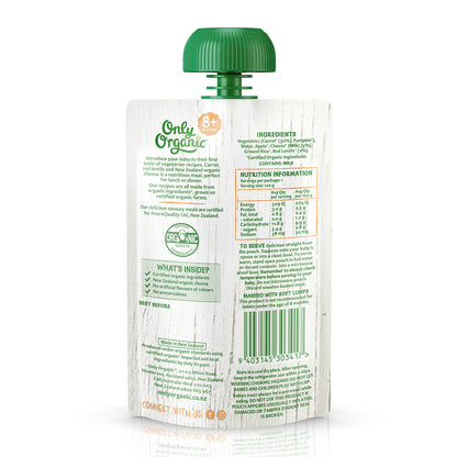 Only Organic Baby Food Carrots Red Lentils & Cheddar 120g [8 mos+]