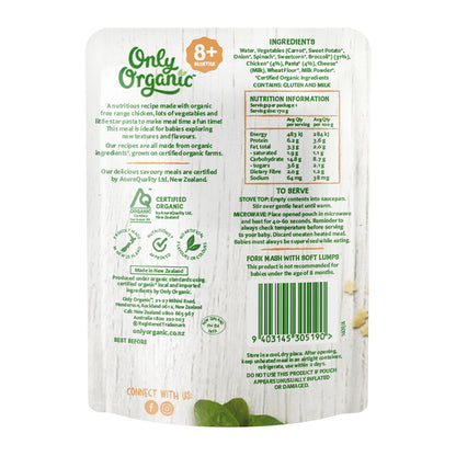 Only Organic Baby Food Chicken, Vegetables & Star Pasta 170g [8 mos+]
