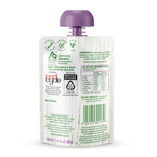 Only Organic Baby Food Coconut Banana Acai 100g [12 mos+]