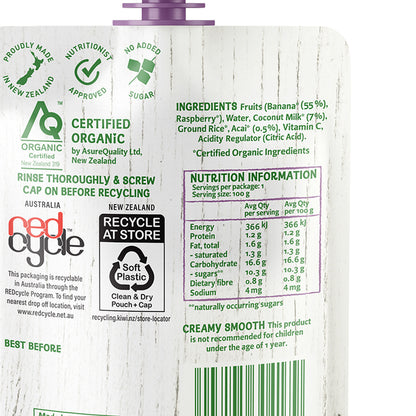 Only Organic Baby Food Coconut Banana Acai 100g [12 mos+]