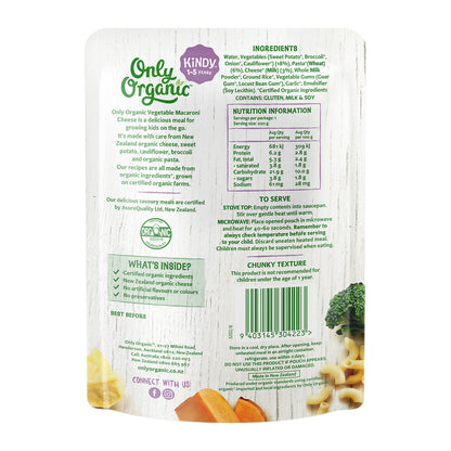 Only Organic Baby Food Vegetable Macaroni Cheese 220g [12 mos+]