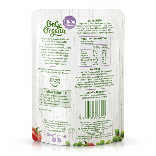 Only Organic Baby Food Vegetable Chicken Risotto 220g [12 mos+]