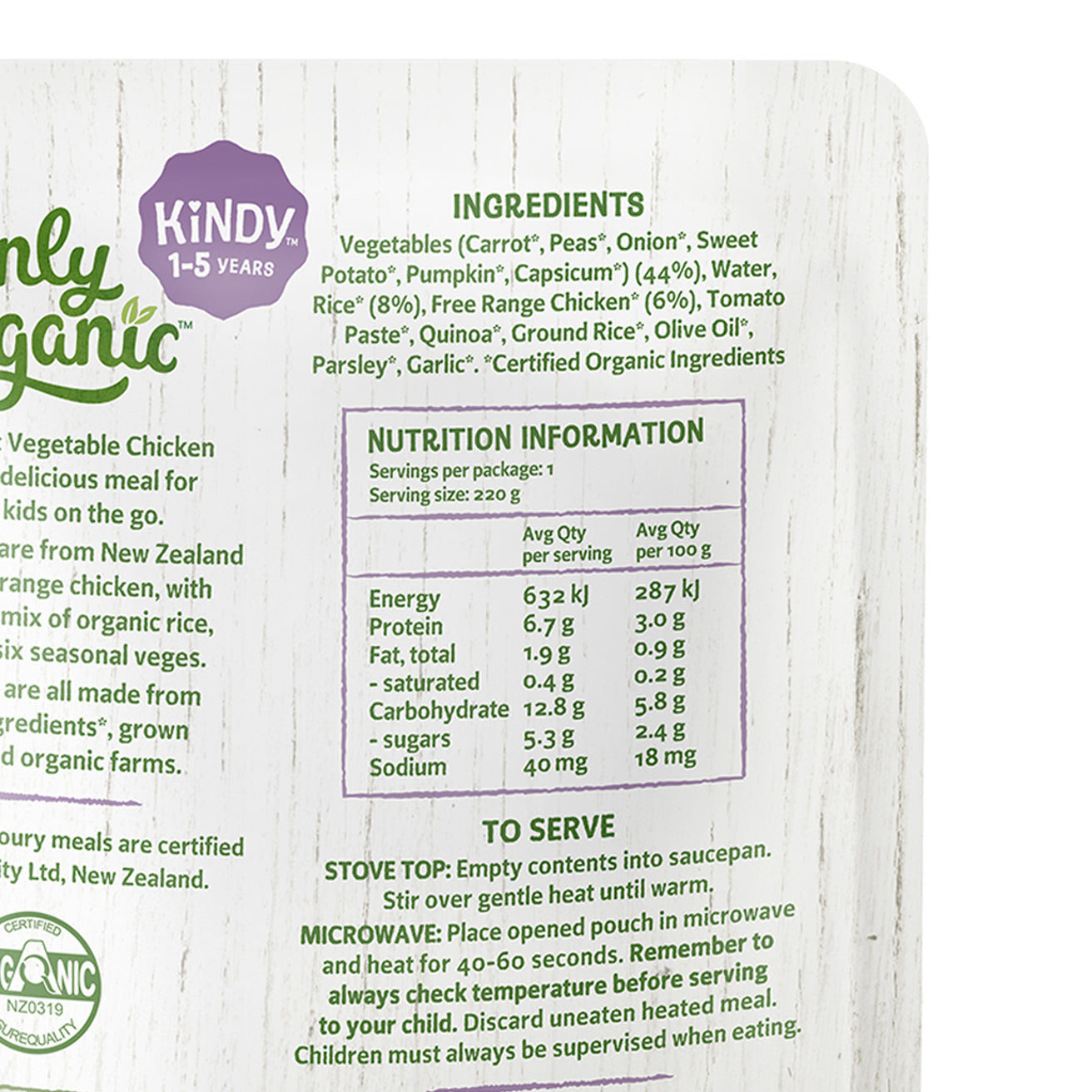 Only Organic Baby Food Vegetable Chicken Risotto 220g [12 mos+]