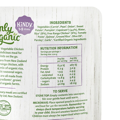 Only Organic Baby Food Vegetable Chicken Risotto 220g [12 mos+]