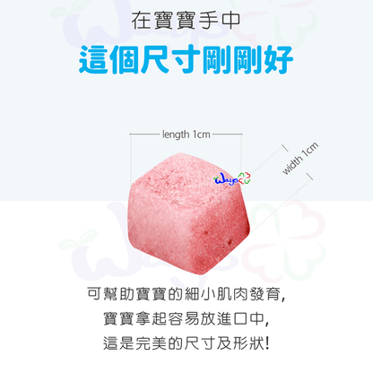 Pure-Eat Baby Food Yoghurt Snack 16g [12mos+]