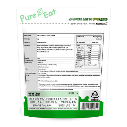 Pure-Eat Baby Food Yoghurt Snack 16g [12mos+]