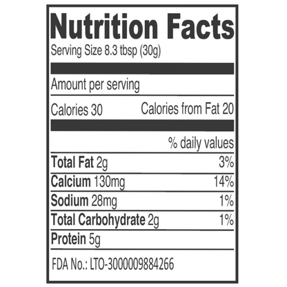 Madzoon Yogurt Cheese (250g)